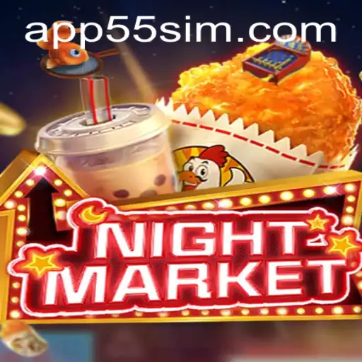 55SIM.COM Monopoly